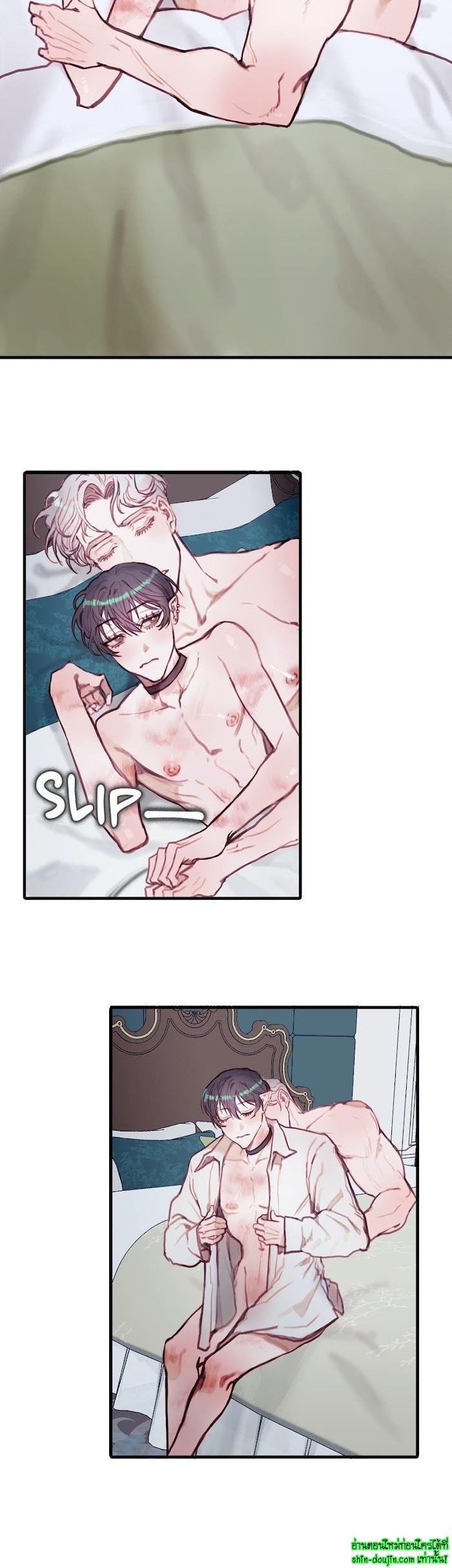 Stage of the Dark Souls EP 9